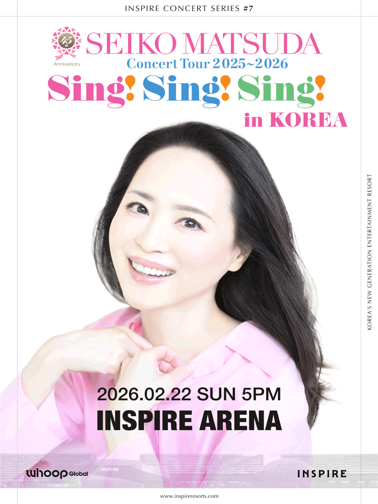 INSPIRE Concert Series #7: SEIKO MATSUDA